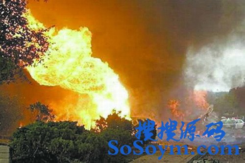 ����ս��ײ�Ϻ����񷿱�����1780����Ԫ