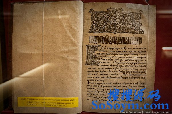 Ī˹�ƾ��¿�ѧԺս�Ի�������ʵ��